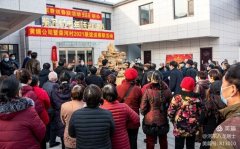 迎新春·寫(xiě)春聯(lián)·送祝福—